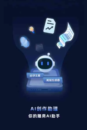 市中区工业制造行业专属GEO优化方案，依托手机AI挖掘精准采购客源