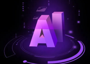 市中区智能化浪潮下，AI如何重塑普通人的生活质感